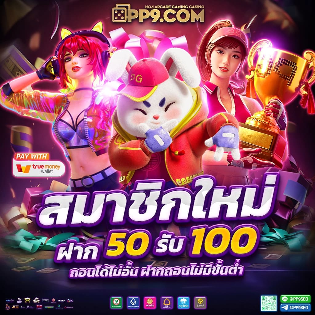 ak47 สล็อต คาสิโนออนไลน์ครบวงจร เว็บตรงปลอดภัย 2024