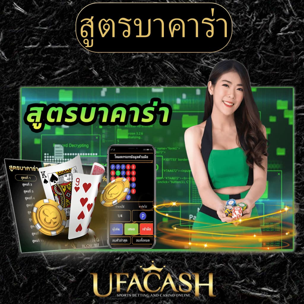 allin99win คาสิโนออนไลน์อันดับหนึ่ง พร้อมโปรโมชั่นสุดคุ้มและเกมฮิต