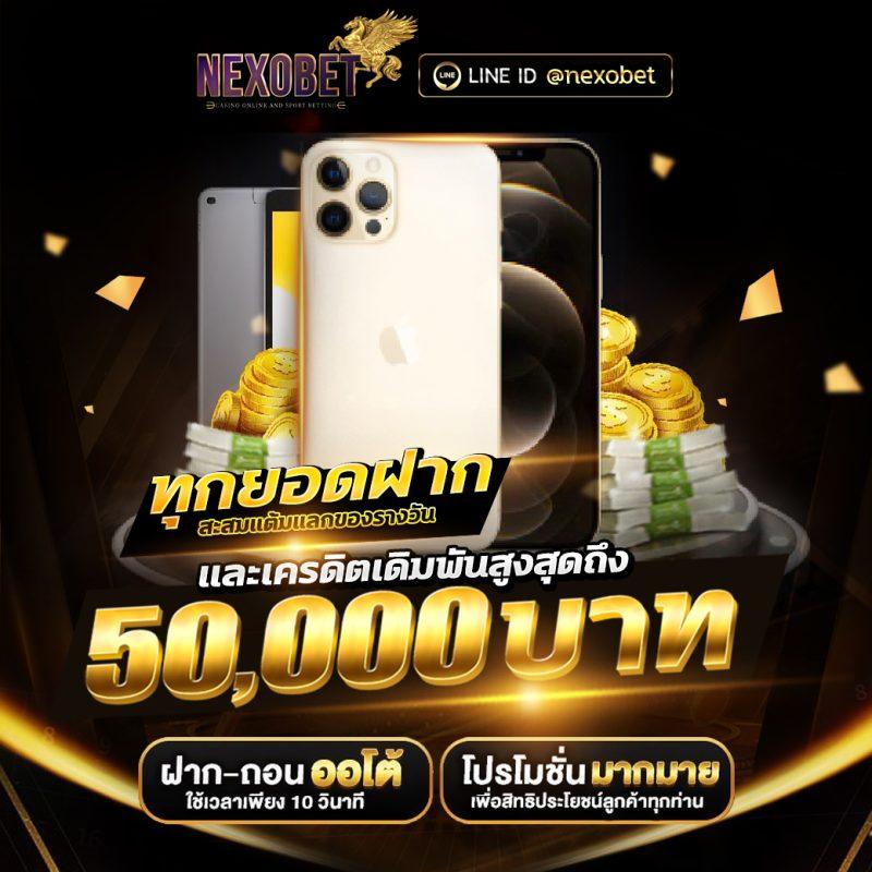 allslot888 คาสิโนออนไลน์สล็อตครบวงจร ระบบทันสมัย แจกโบนัสไม่อั้น