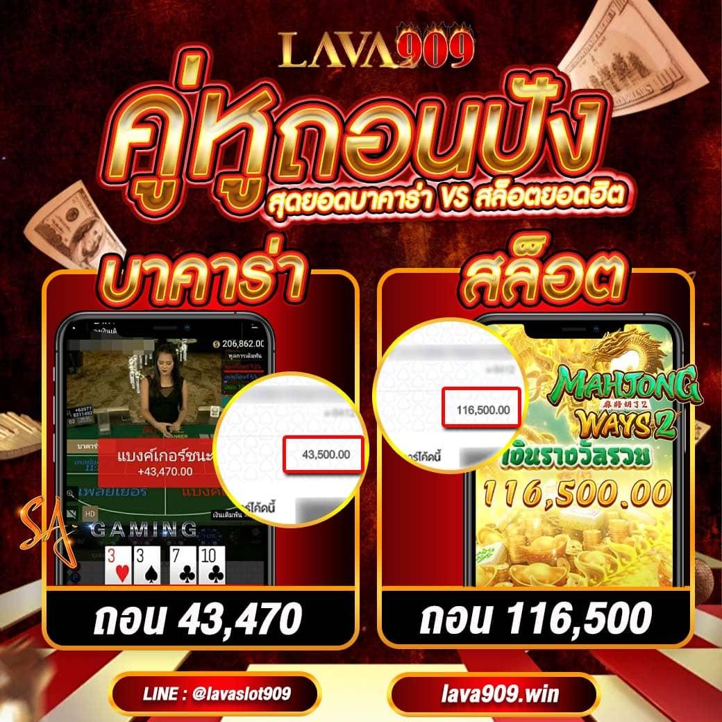allslot8 เว็บเดิมพันสุดฮิต ระบบใหม่ปลอดภัย เล่นง่าย จ่ายจริง