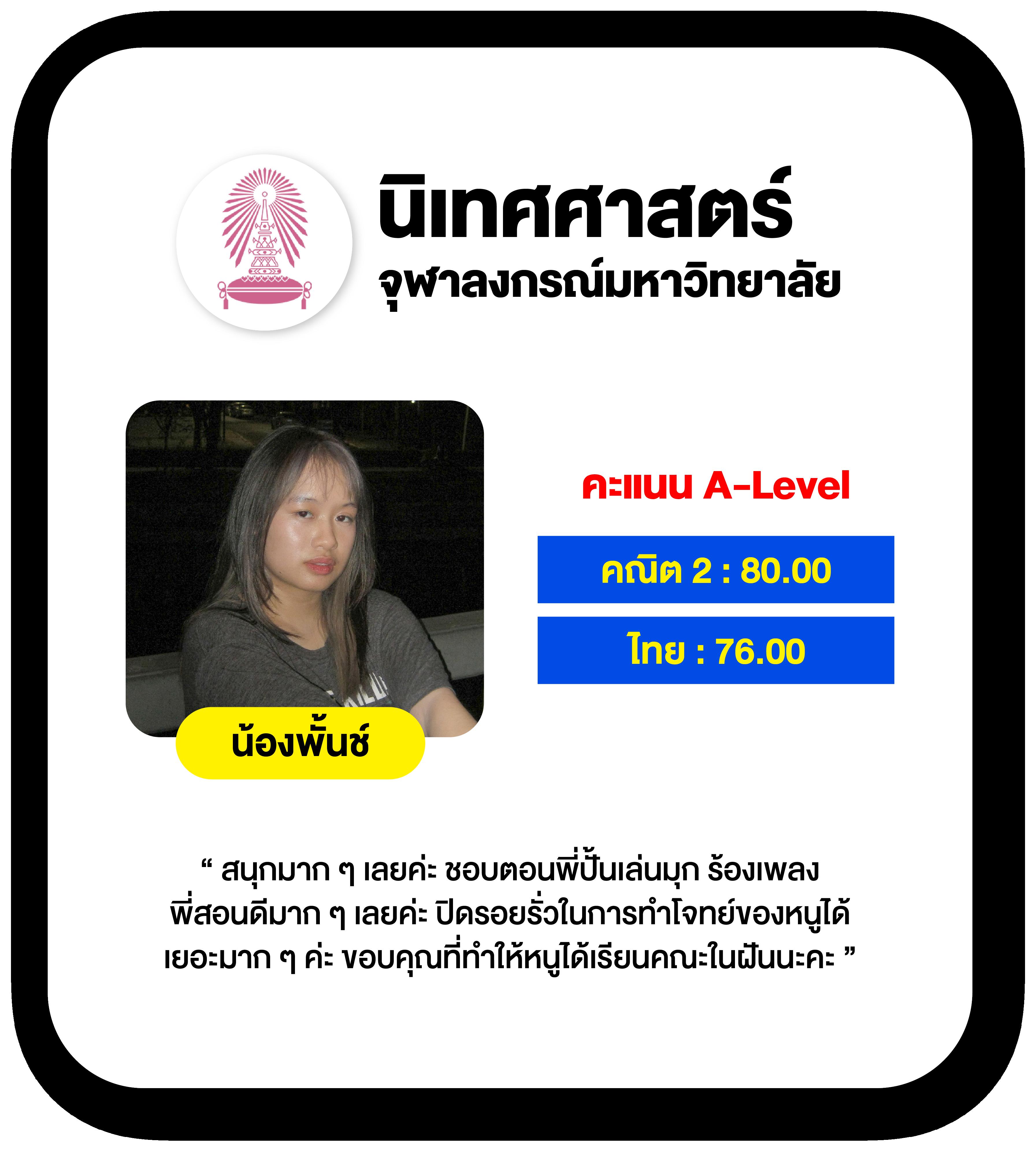 alot666 คาสิโนออนไลน์ครบวงจร เว็บตรง มั่นคง ปลอดภัยที่สุดในไทย