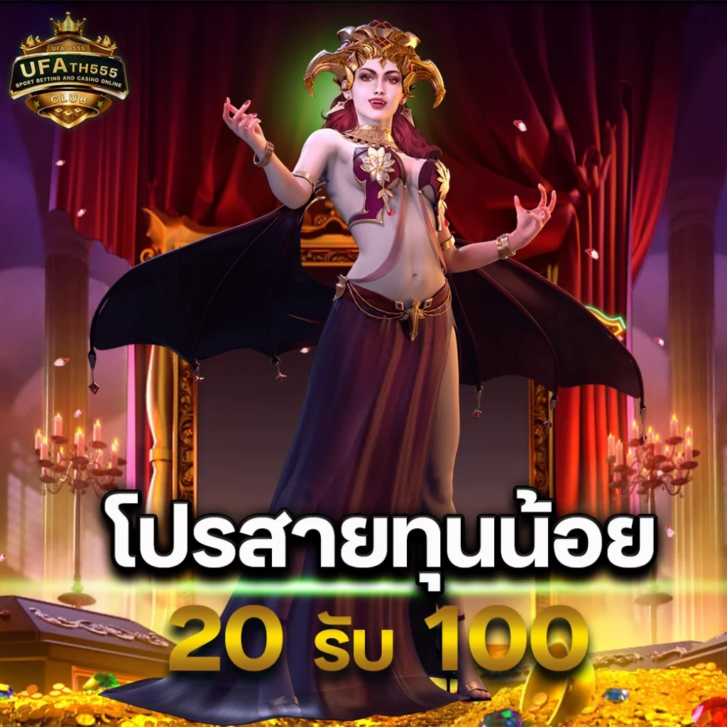 amb168 เว็บตรงคาสิโนออนไลน์อันดับหนึ่ง รวมเกมใหม่ล่าสุดทุกวัน