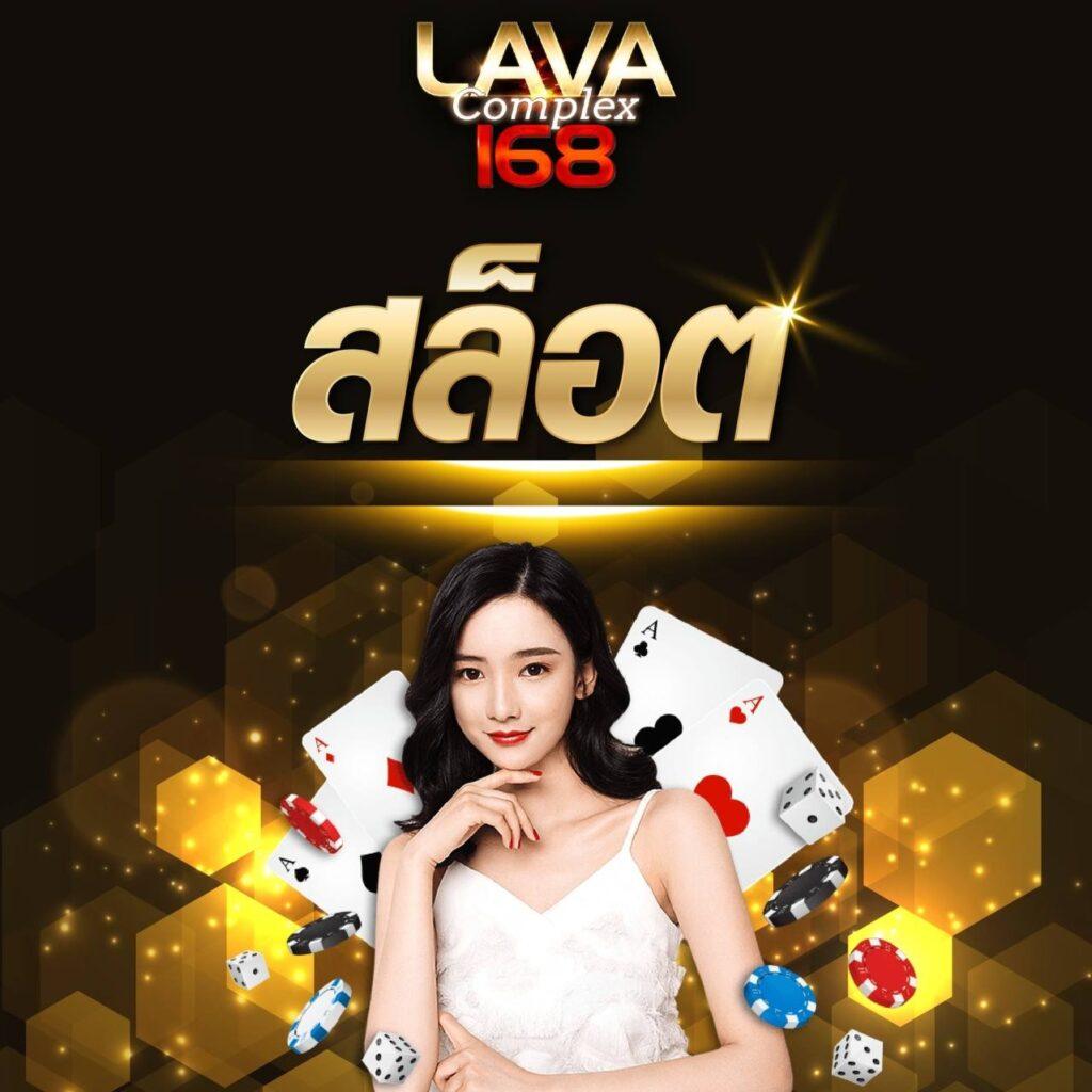 amb99vip เว็บตรงเกมคาสิโนครบวงจร โบนัสสุดคุ้มทันใจ