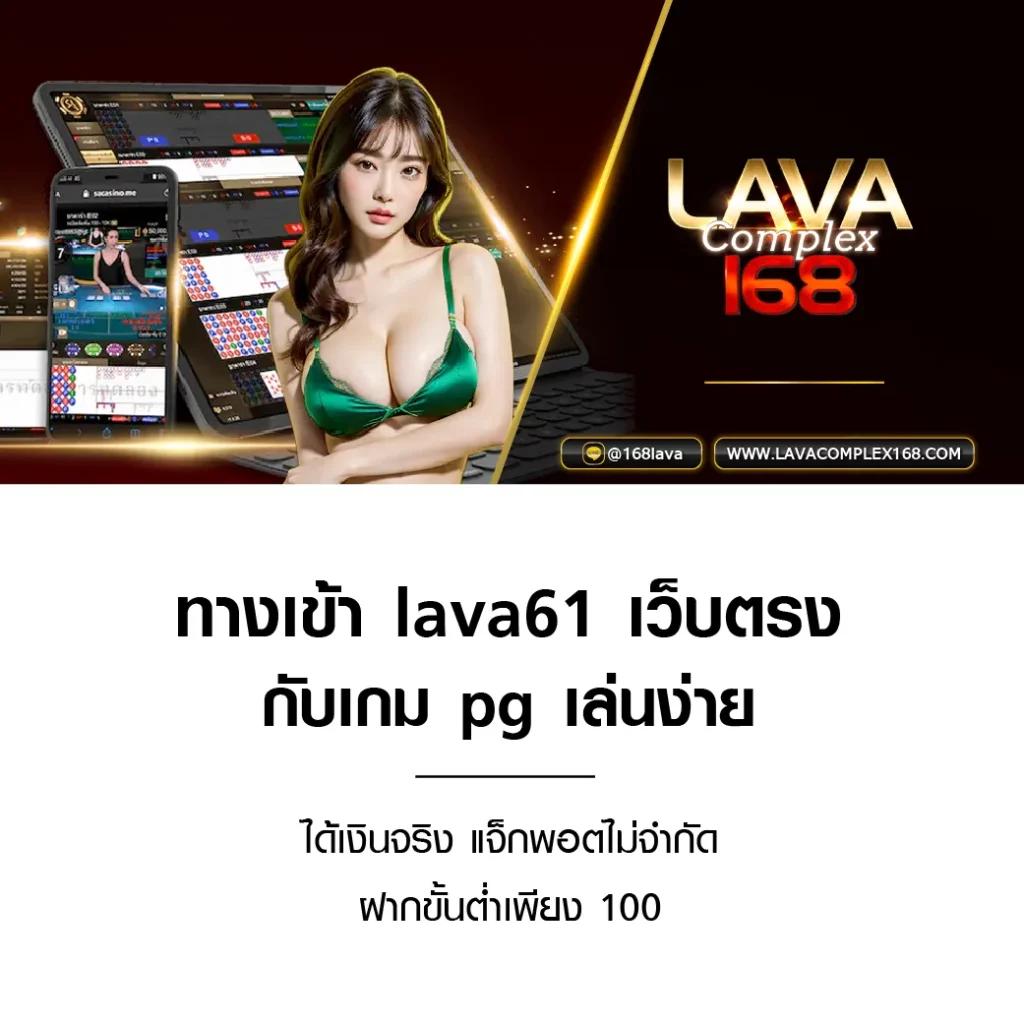 ap123สล็อต คาสิโนออนไลน์อันดับหนึ่งพร้อมระบบใหม่ล่าสุด เพิ่มโอกาสชนะมากขึ้น