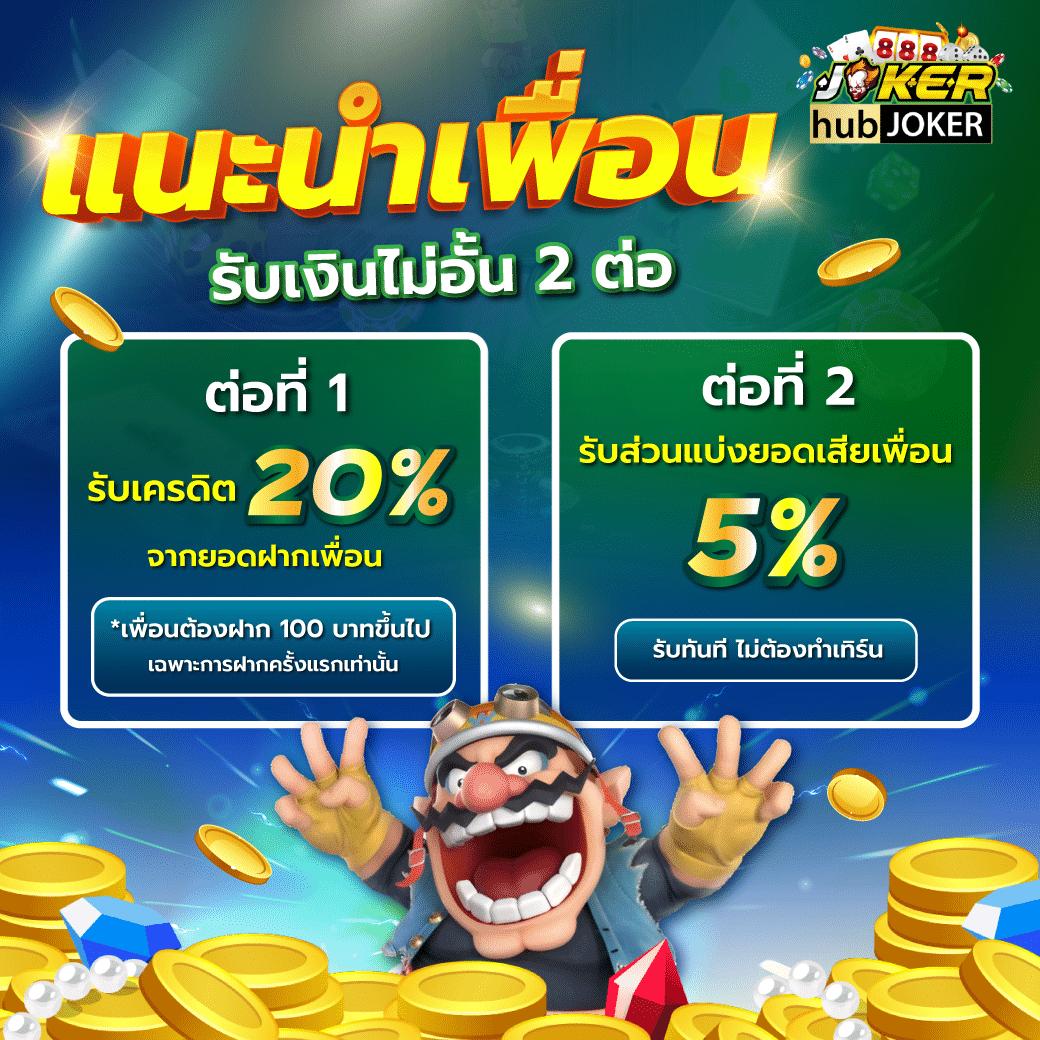 apollojili คาสิโนออนไลน์ครบวงจร ระบบทันสมัย ปลอดภัย 100%