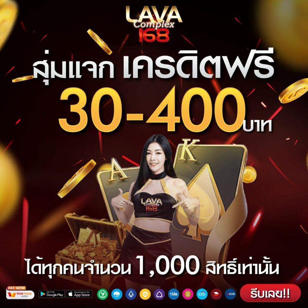 asia888 คาสิโนออนไลน์ครบครัน เเจ็คพอตแตกง่าย จบในเว็บเดียว