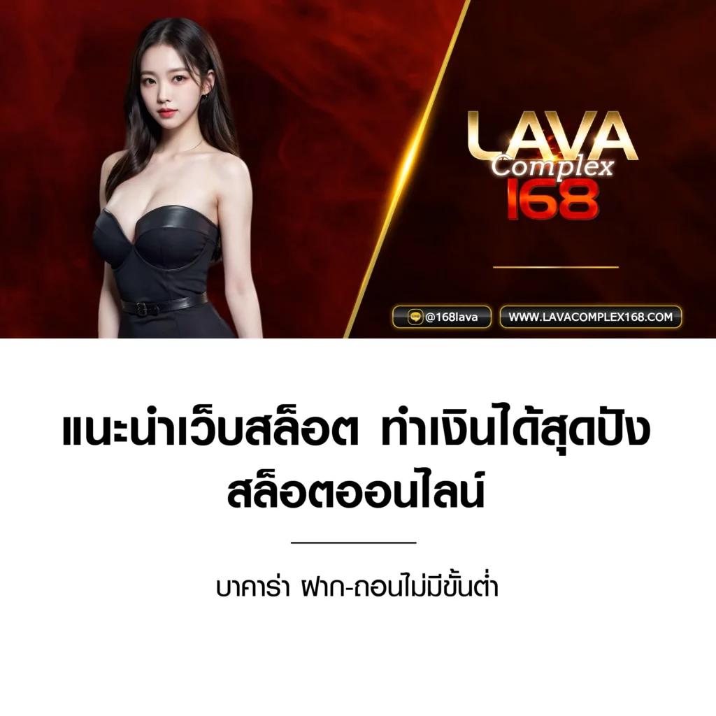 atm89 คาสิโนเว็บตรงมั่นใจ ด้วยเทคโนโลยีใหม่ล่าสุด พร้อมโปรโมชั่นโดนใจ