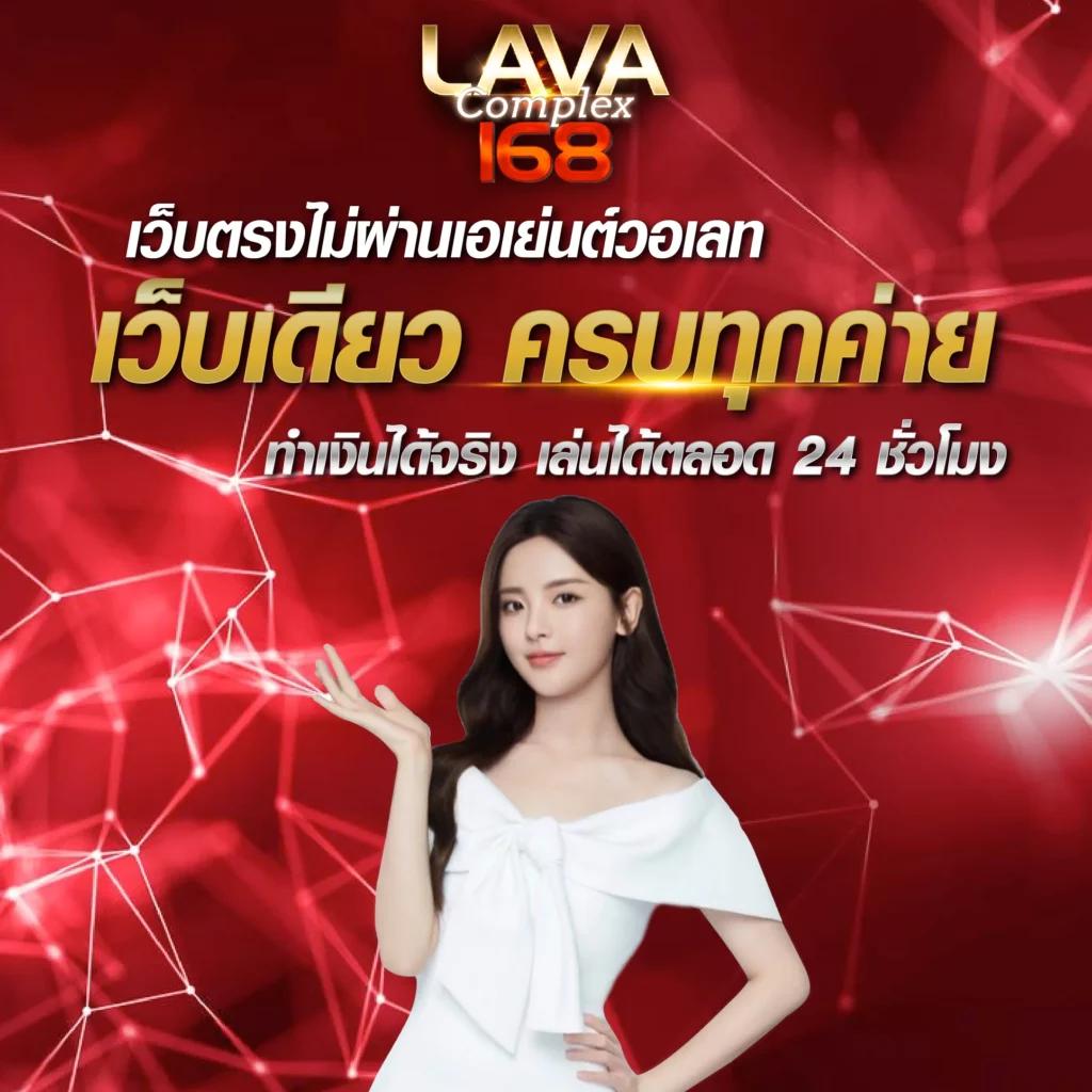 auto slot เว็บคาสิโนออนไลน์ยอดนิยม สมัครง่าย รับโบนัสทันที