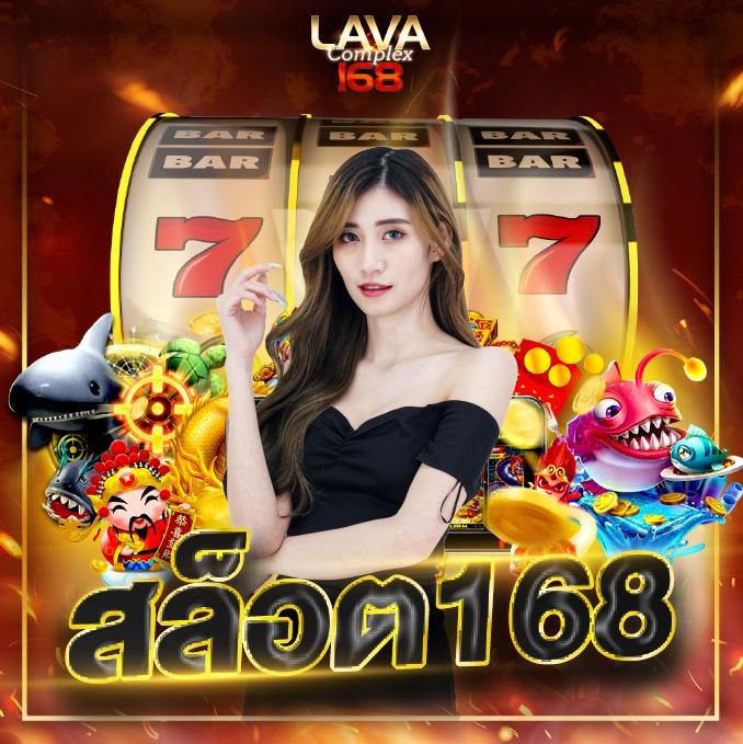 autoplay168 คาสิโนออนไลน์อันดับหนึ่ง พร้อมโปรโมชั่นสุดพิเศษในไทย
