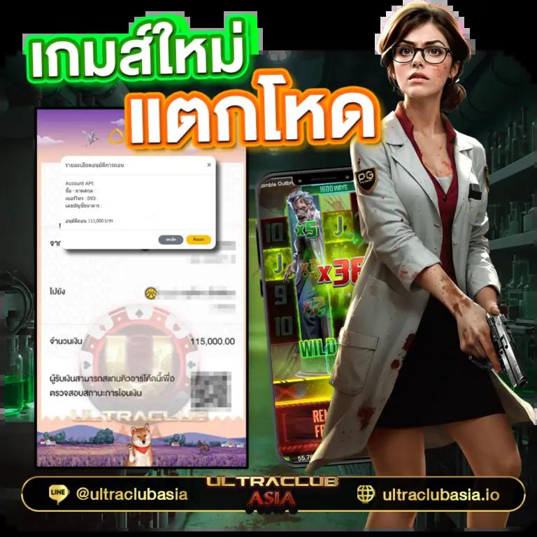 avg168slot คาสิโนออนไลน์ชั้นนำ เล่นง่าย ได้เงินจริง แจกเครดิตฟรีก่อนใคร