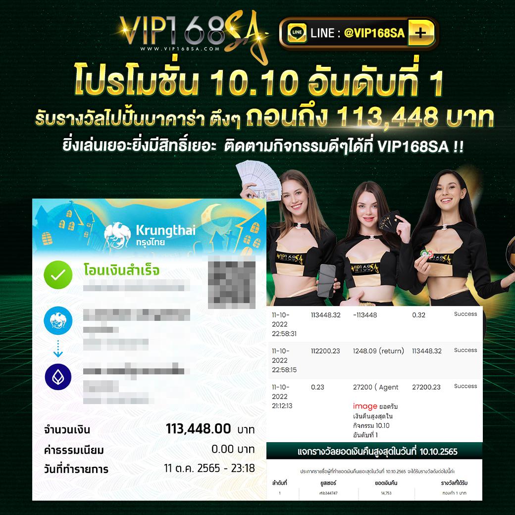 axie789 คาสิโนเว็บตรง เล่นง่าย จ่ายจริง รองรับทุกแพลตฟอร์ม