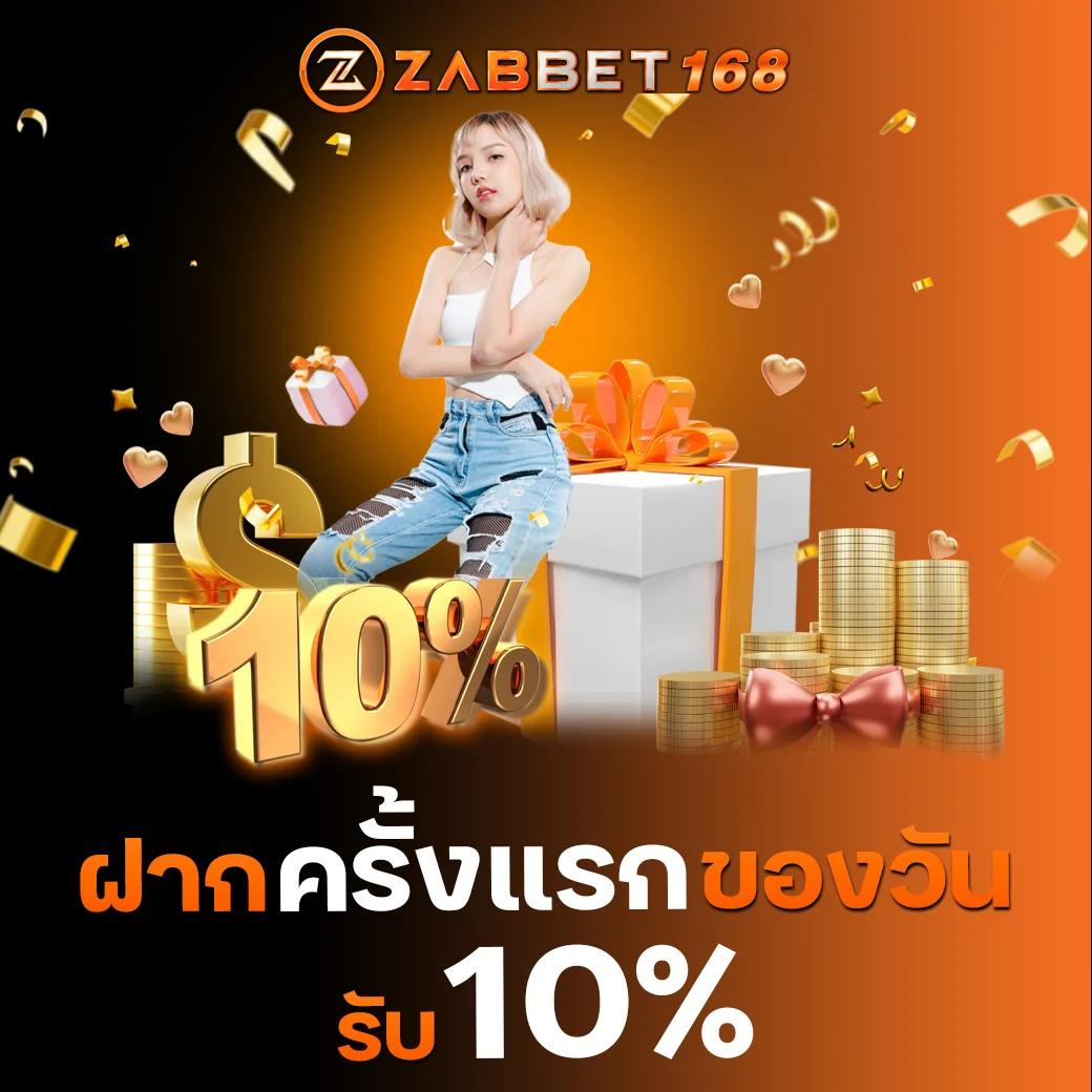 b game 666 แหล่งรวมเกมสล็อตออนไลน์ยอดนิยมในประเทศไทย