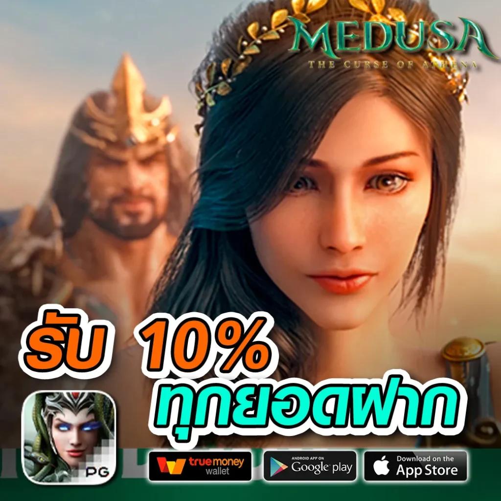 betflik19 ทางเข้า เว็บตรง เกมคาสิโนออนไลน์ มาตรฐานสูง 2024