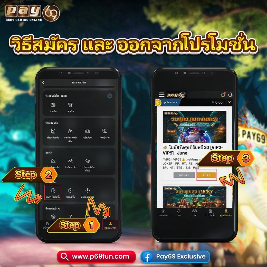 betflik389 คาสิโนอันดับหนึ่ง เว็บตรง มั่นใจได้ เล่นง่าย จ่ายจริง