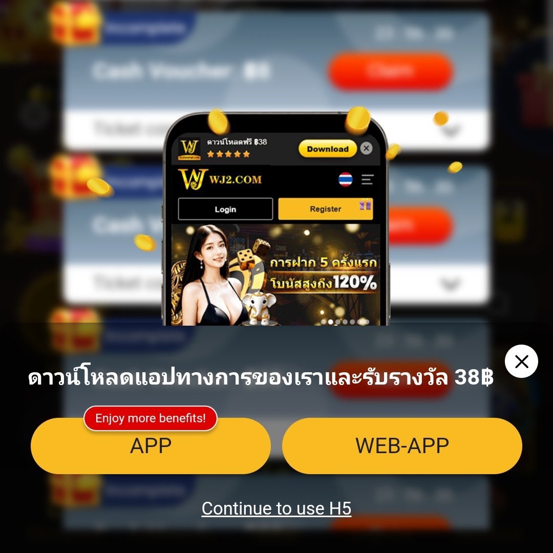 betflik45 เว็บตรงเกมสล็อตและเกมยิงปลา ระบบออโต้เต็มรูปแบบ