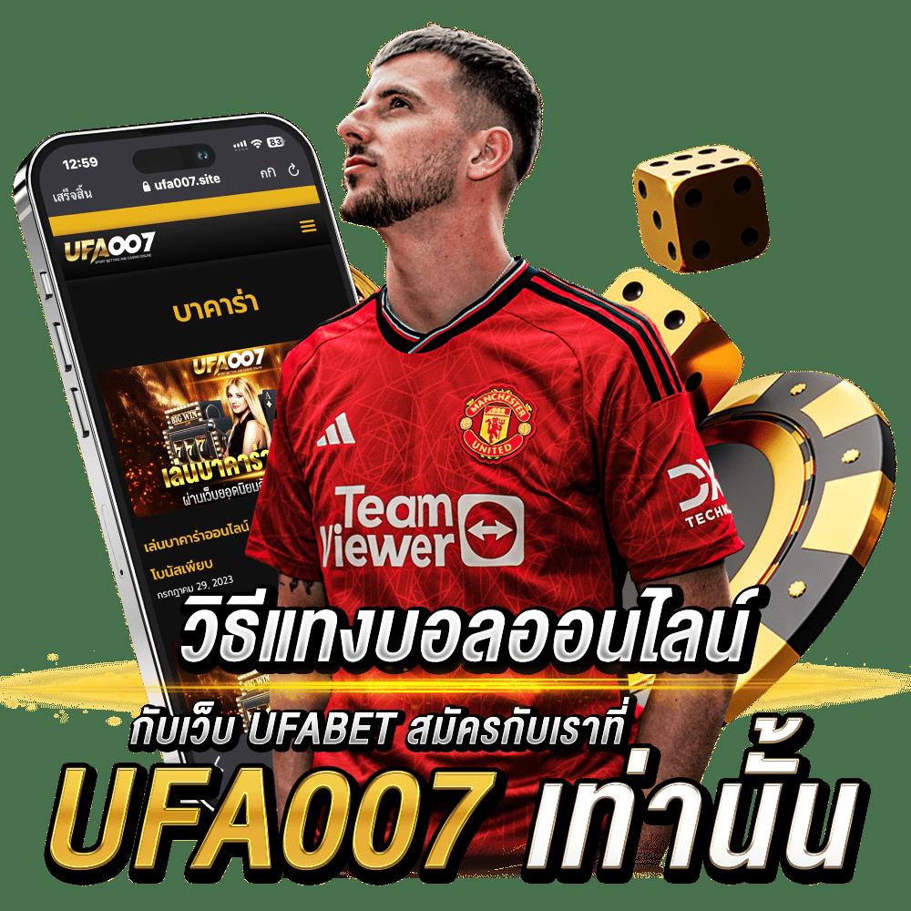betflik68 เข้าสู่ระบบล่าสุด รองรับความสนุก ท้าทายทุกเกมออนไลน์