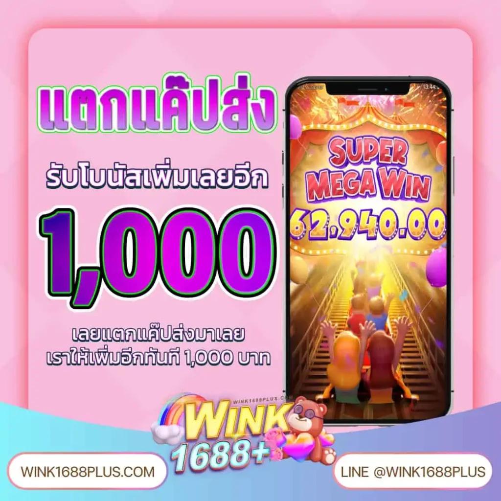 betflik978 คาสิโนครบวงจร สล็อต เกมเดิมพันระดับไฮเทค