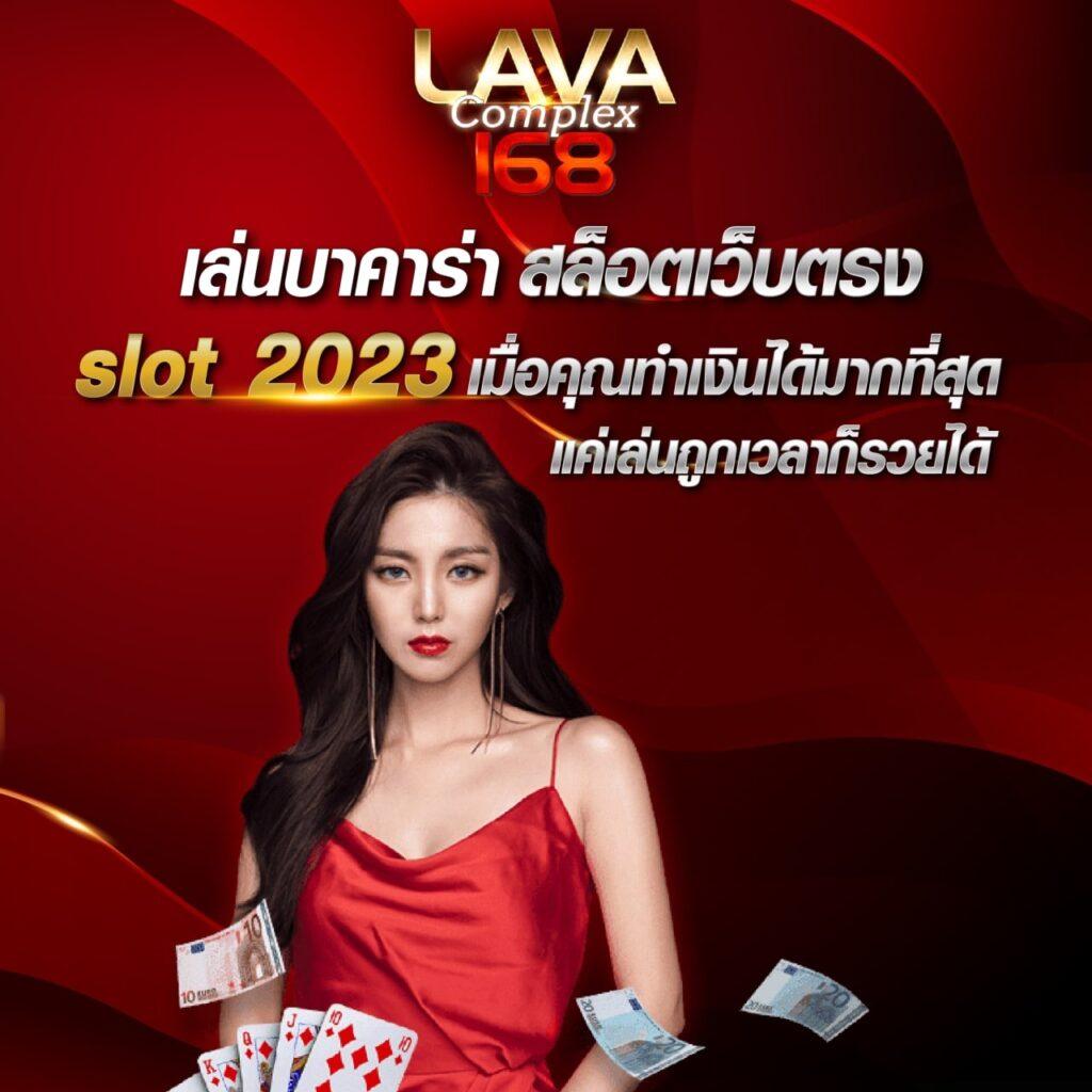 betflik 828 ศูนย์รวมเกมพนันสุดฮิต พร้อมโปรโมชั่นแรงในไทย