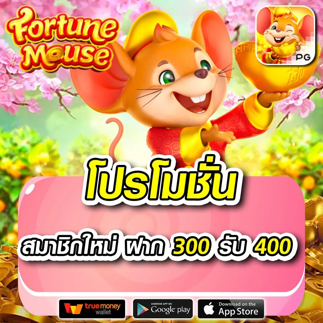 betflik auto คาสิโนครบวงจร ดึงดูดใจด้วยเทคนิคทำเงินง่ายที่สุดในไทย
