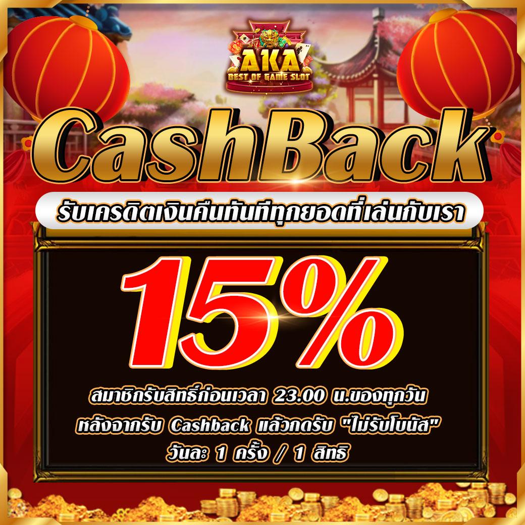 betflik god คาสิโนอันดับหนึ่ง เล่นง่าย จ่ายจริง ระบบเสถียรที่สุด