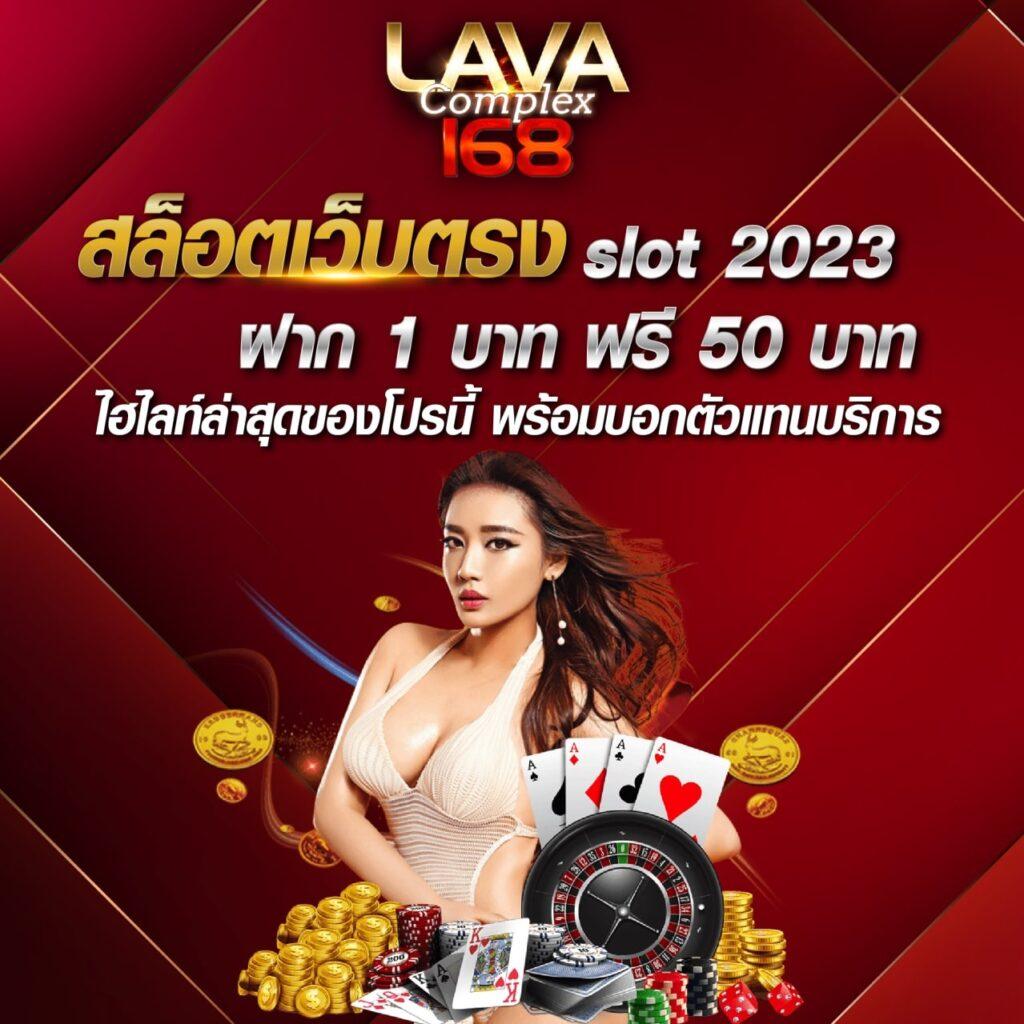 betflik kingdom แพลตฟอร์มคาสิโนออนไลน์อันดับหนึ่งของไทย เลือกเกมเด็ดในปี 2024