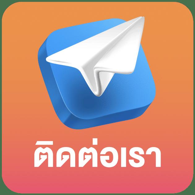 betflik pg คาสิโนออนไลน์เสถียร จ่ายจริง ฟรีเครดิต 2024