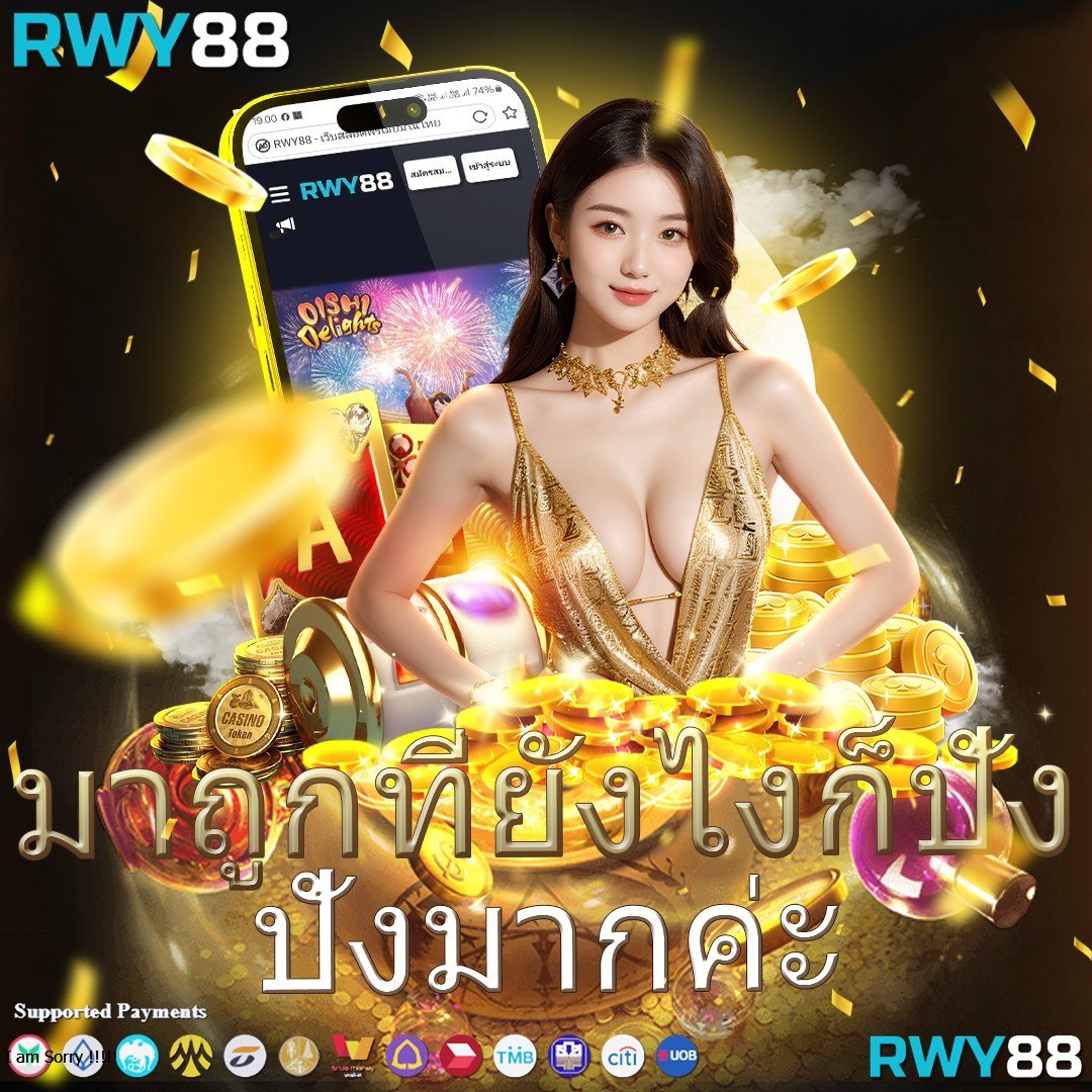 betflik plus คาสิโนออนไลน์สุดฮิต พร้อมโปรโมชั่นใหม่ล่าสุดในไทย