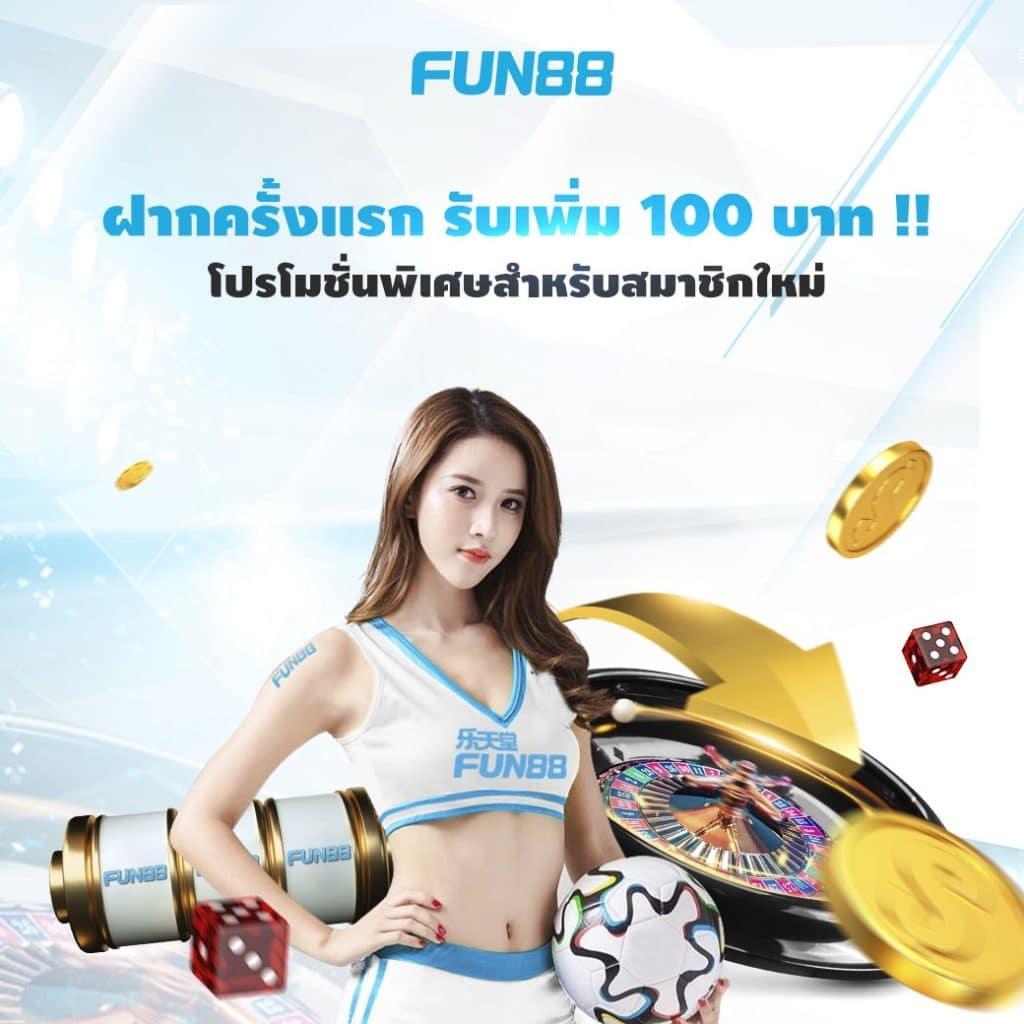 betflik pro 9 ศูนย์รวมเกมสล็อตสุดฮิต พร้อมโปรโมชั่นเด็ดสุดออนไลน์