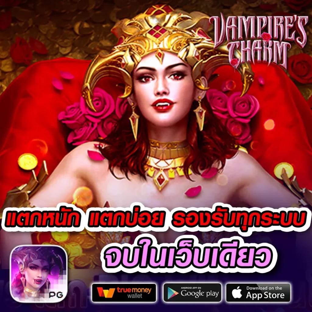 betflik wallet ระบบฝากถอนง่าย รวดเร็ว ปลอดภัยมั่นใจ 2024