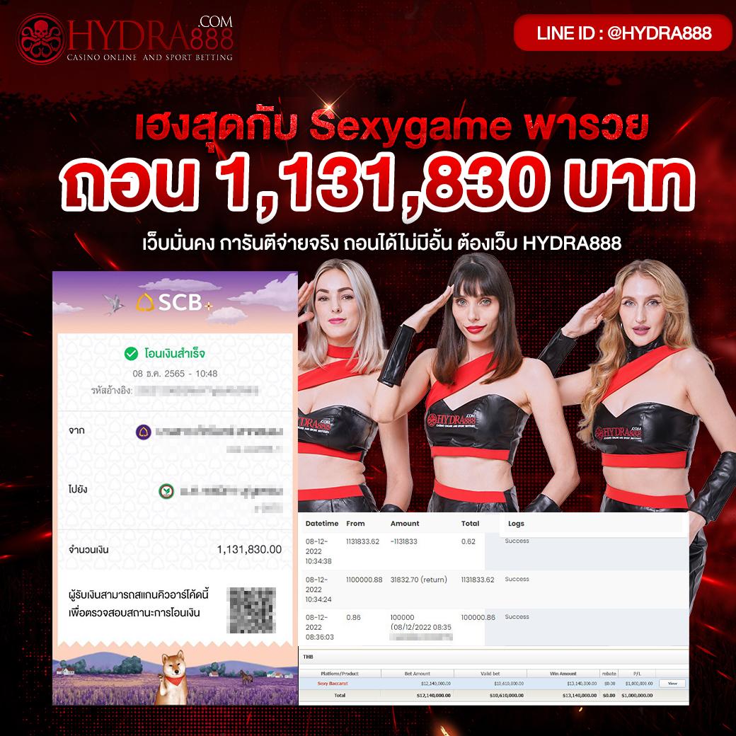 betfliklive ศูนย์รวมความบันเทิงคาสิโนออนไลน์ครบวงจร โบนัสแตกง่าย