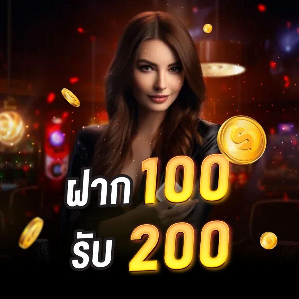 betflix24 คาสิโนสด สล็อตออนไลน์ เว็บตรง ฝากถอนไว 24 ชั่วโมง