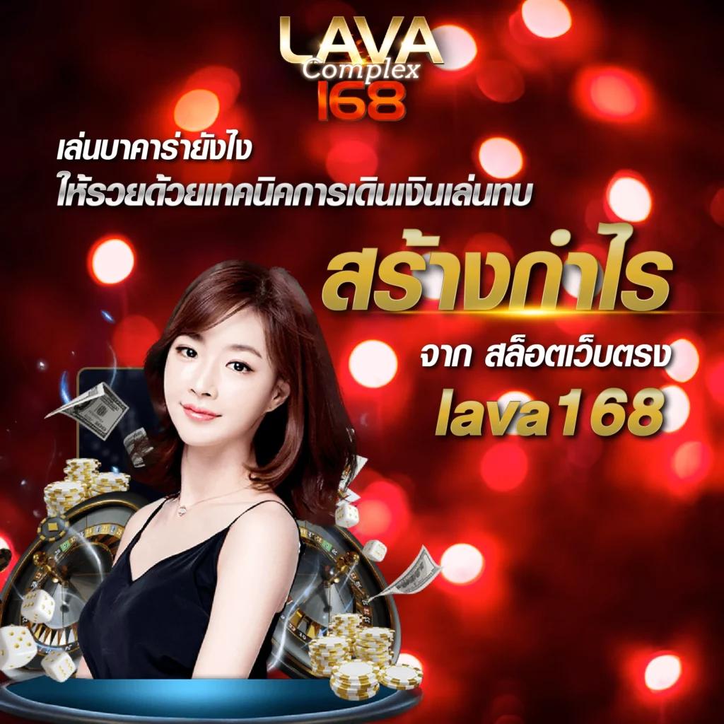 betflix555 เว็บคาสิโนออนไลน์อันดับ1 พร้อมโบนัสแจกเต็มอิ่มทุกวัน