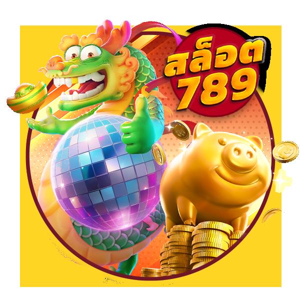 betflix86 เว็บคาสิโนออนไลน์ทันสมัย พร้อมโปรโมชั่นสุดเร้าใจ