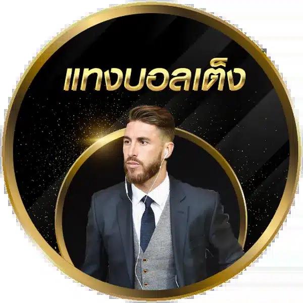 betflix casino เว็บตรงรวมเกมดังได้เงินจริง โปรโมชั่นสุดคุ้ม