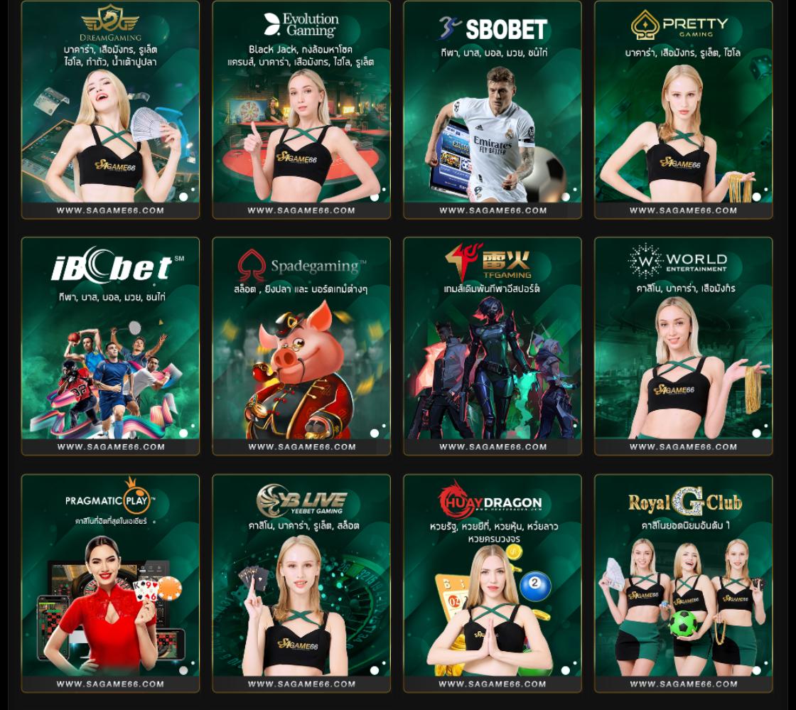 betflix zoo เว็บตรงคาสิโนสุดลุ้น พร้อมโปรโมชั่นพิเศษ 2024