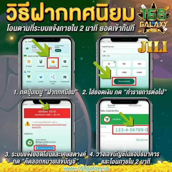 bgame666 คาสิโนออนไลน์ยอดนิยม มั่นใจในเกมสล็อตและเกมสดใหม่ล่าสุด