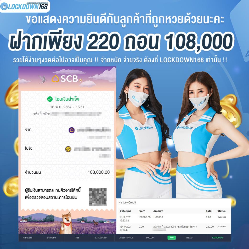 big win mgm99win เว็บเกมตรงจ่ายจริง อัปเดตความสนุก                                                                