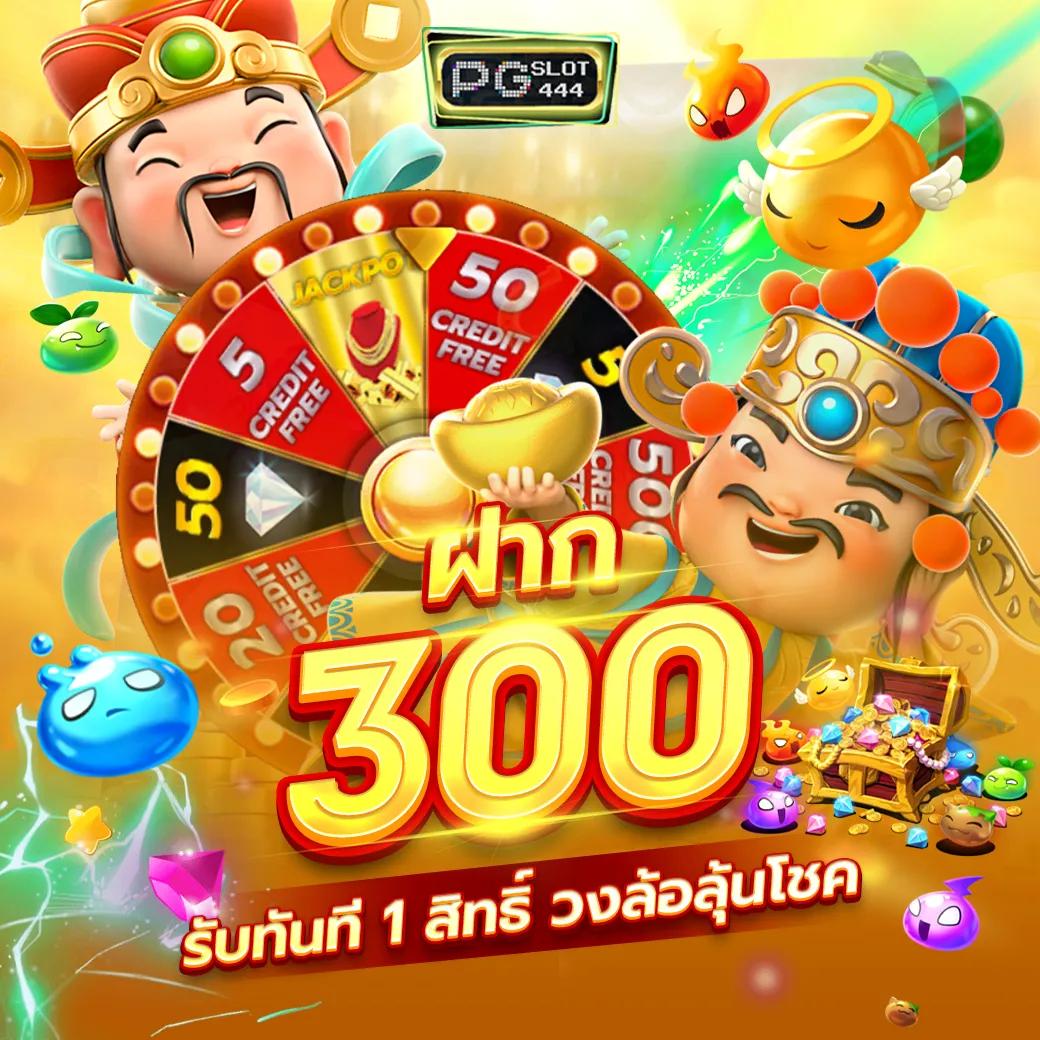 bk8 เว็บคาสิโนออนไลน์สุดฮิต เว็บตรงมั่นคง จ่ายจริงเร็วที่สุด