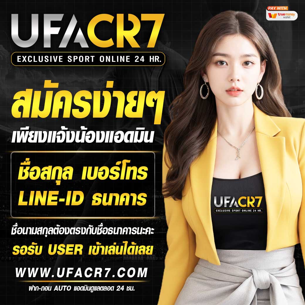 bkb168สล็อต เว็บตรงไม่ผ่านเอเย่นต์ พร้อมสล็อตใหม่ล่าสุด 2024