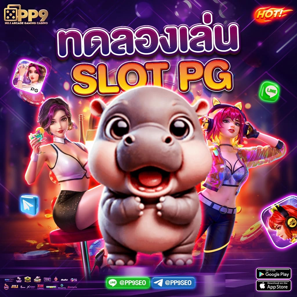 bkkbet99 ศูนย์เดิมพันออนไลน์มาแรง จัดเต็มเกมคาสิโนครบครัน