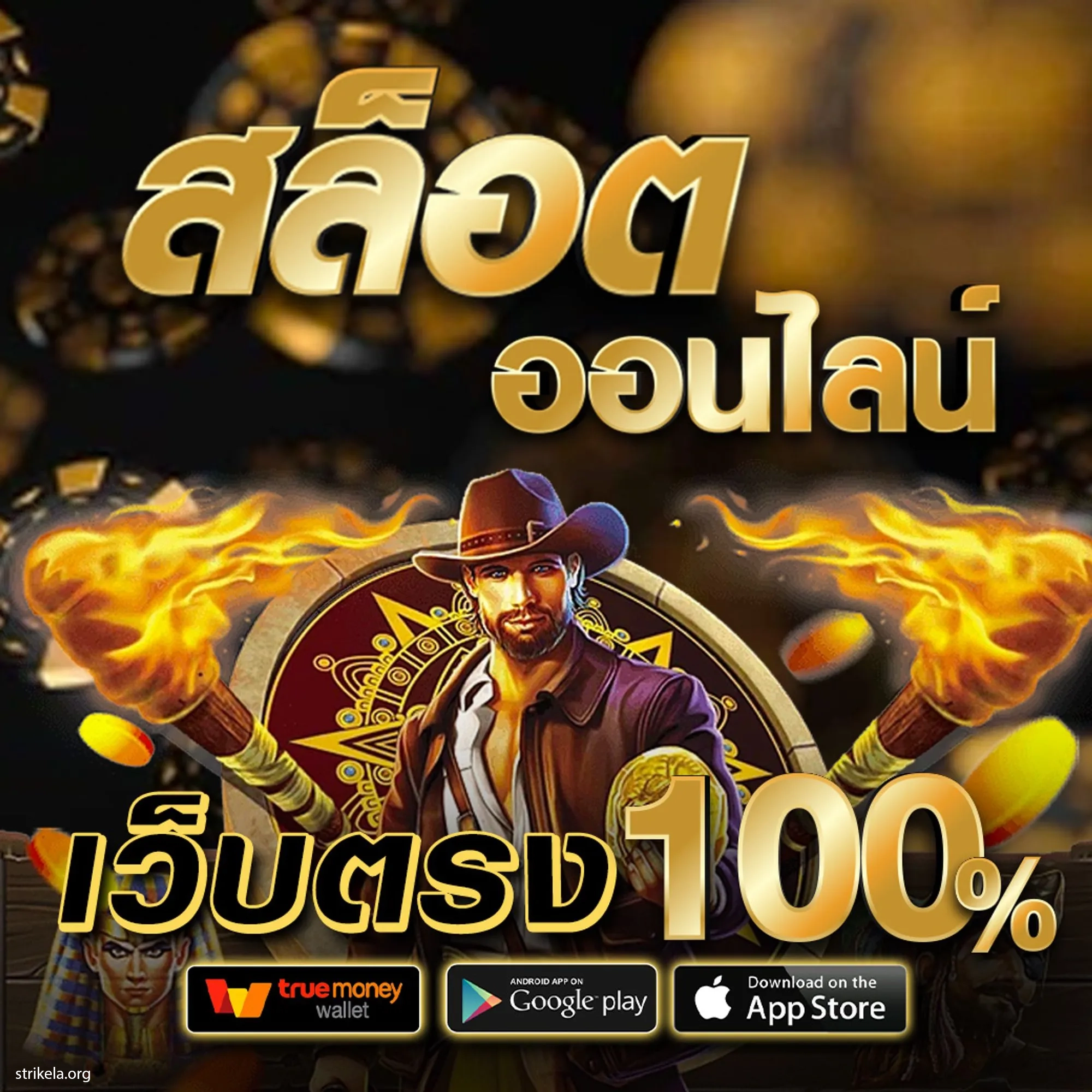 bmb168สล็อต เว็บใหญ่ พร้อมโบนัสทันใจ แจกไม่อั้น ครบเครื่องทุกเกมพนัน