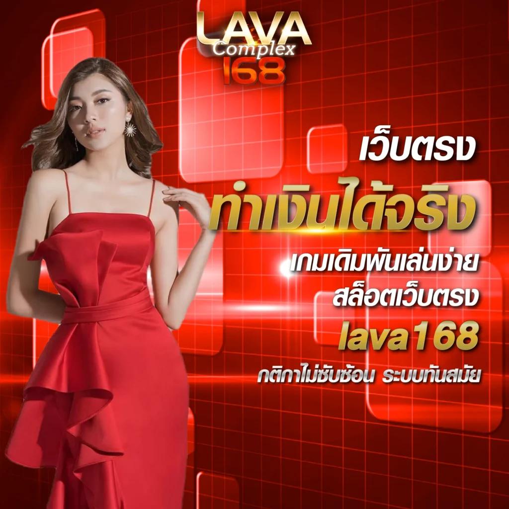 bmplus slot คาสิโนออนไลน์ยอดนิยม มั่นใจได้ความสนุกไร้ขีดจำกัด