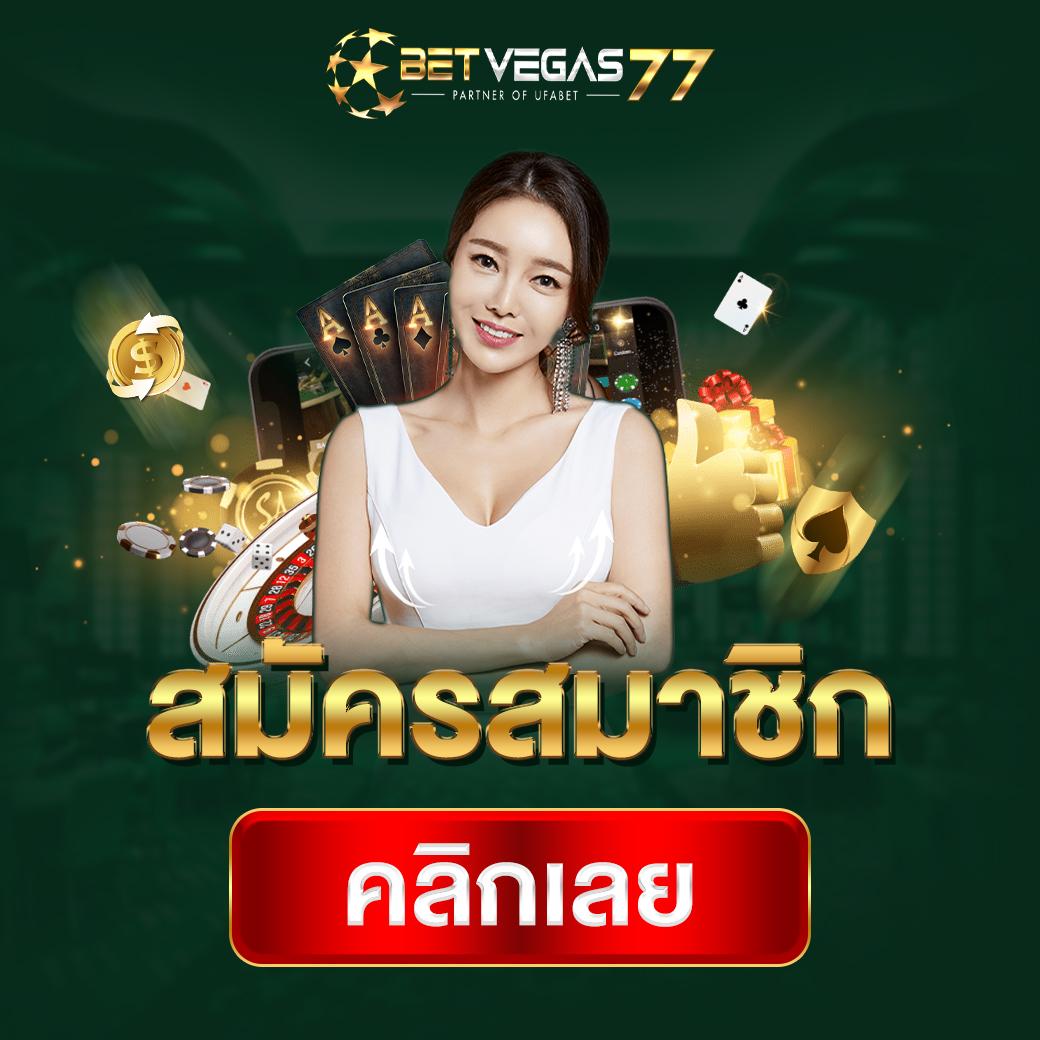 boom88 slot คาสิโนออนไลน์ ยิ่งเล่นยิ่งคุ้ม ฝากถอนง่าย รวดเร็ว