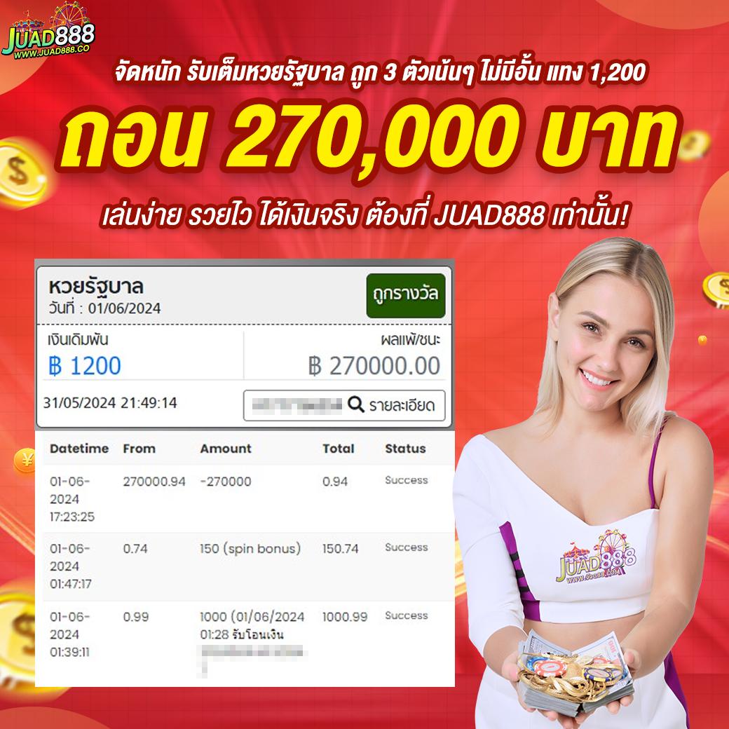 boom88 เว็บเดิมพันสล็อตออนไลน์ เว็บตรง ไม่มีเอเย่นต์ เครดิตฟรีล่าสุด