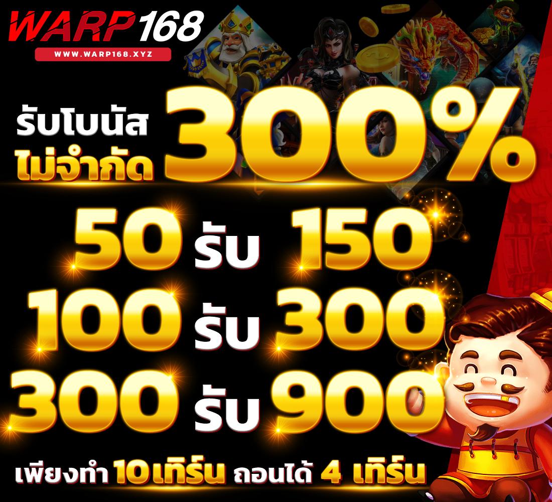 bwin สล็อต เว็บตรงสล็อตแตกง่าย จ่ายเต็มทุกยอด
