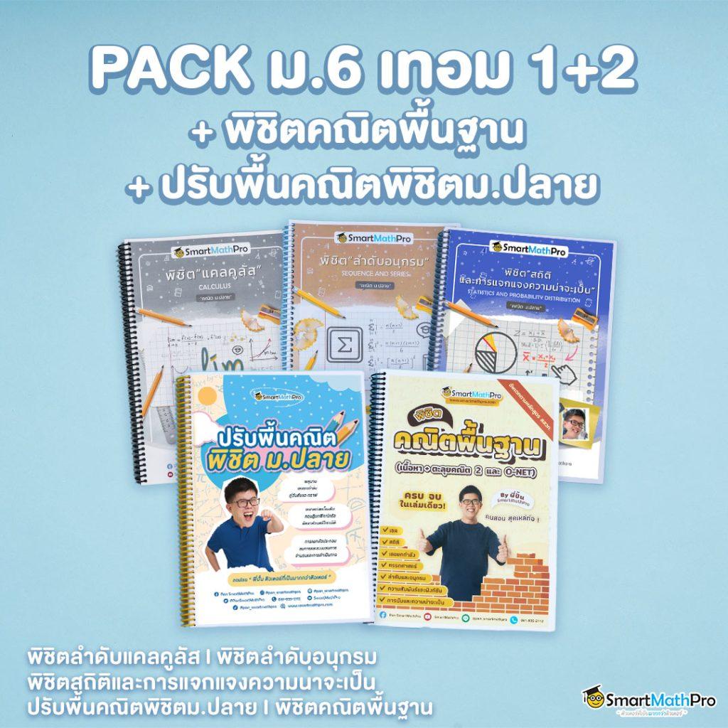 bwinสล็อต คาสิโนครบวงจร เติมเงิน ระบบออโต้ สมัครเลยวันนี้