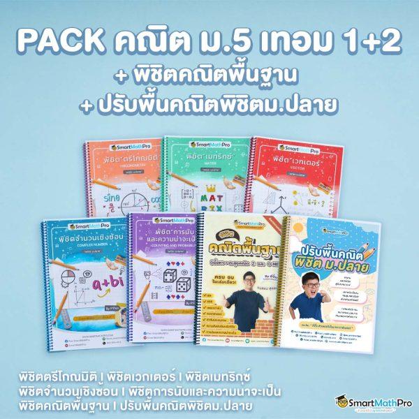 cas888 คาสิโนอันดับ 1 พร้อมโปรโมชั่นสุดพิเศษ ค่าสิโนครบวงจร 2024