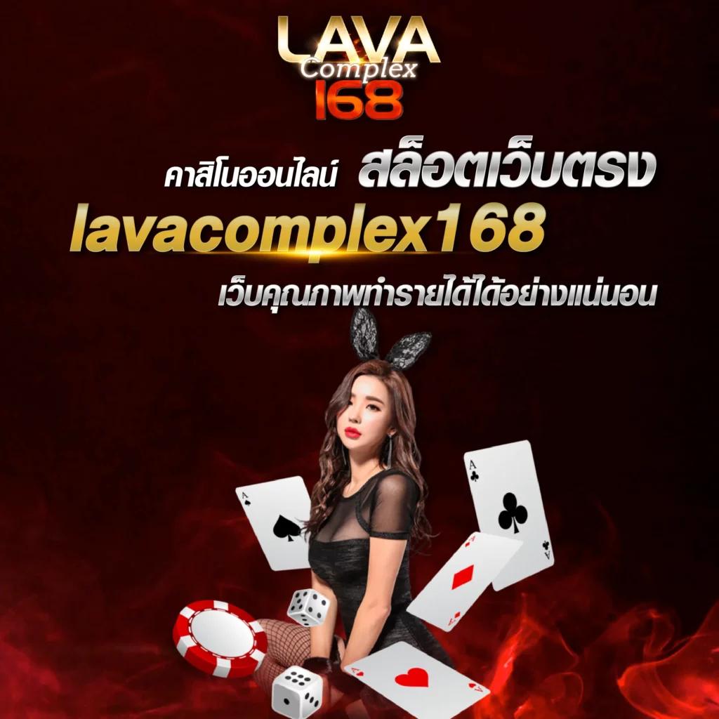 cat8888 คาสิโนเว็บตรง มั่นคงปลอดภัย พร้อมโปรโมชั่นเด็ด