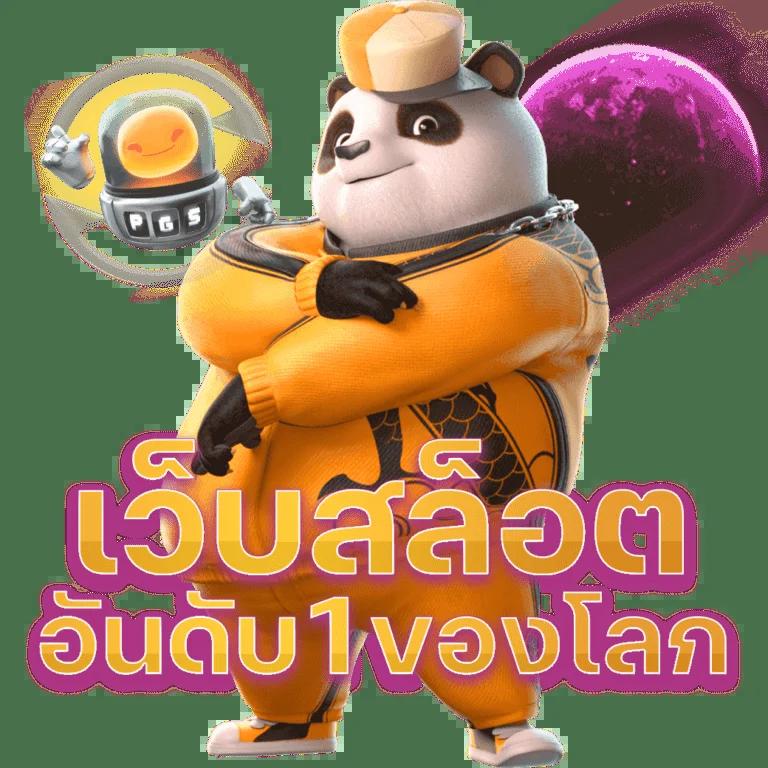 @cat888 คาสิโนครบวงจร เว็บตรง รับโบนัสสุดคุ้ม 2024