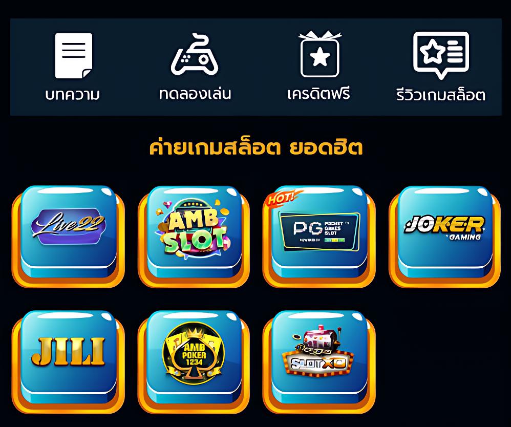 cat888 หวย เว็บตรง ไม่ผ่านเอเย่นต์ เล่นง่ายได้เงินจริง 2024